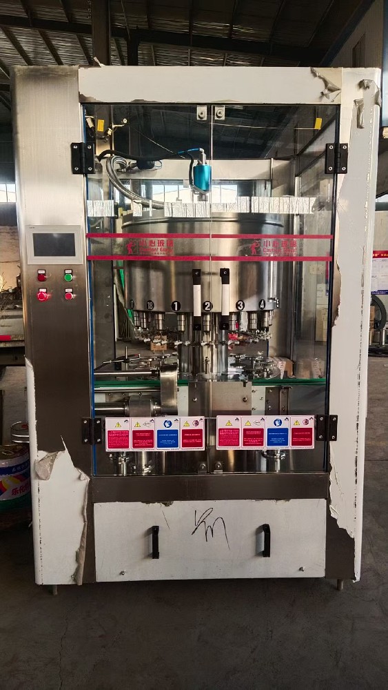 全自動(dòng)酒水體灌裝機(jī)